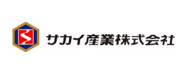 サカイ産業