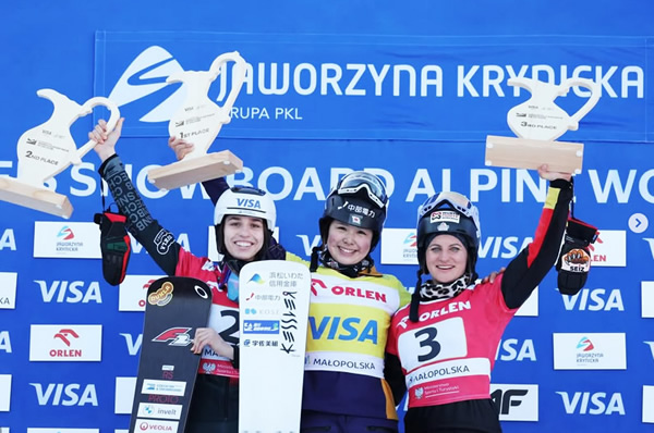 三木つばき入賞写真