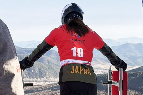 三木つばき入賞写真